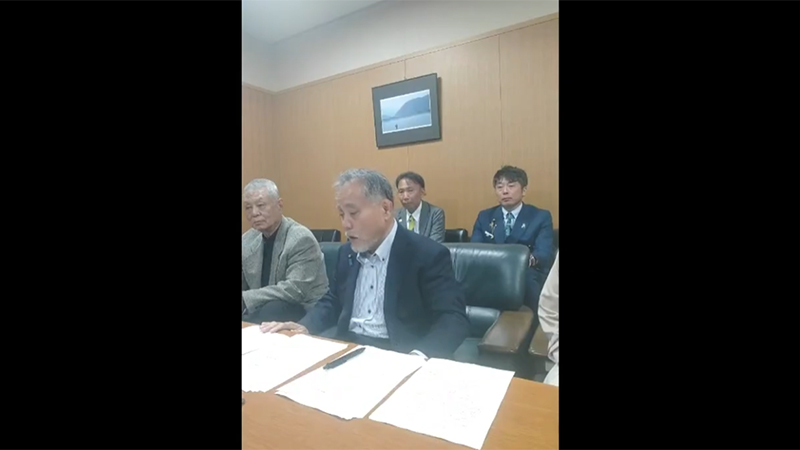 YouTubeチャンネル『外国人から日本の土地を守る会 及びこれに賛同する全国有志議員の会 記者会見in岩国市役所』