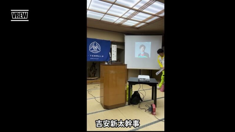 YouTubeチャンネル『倫理講話』